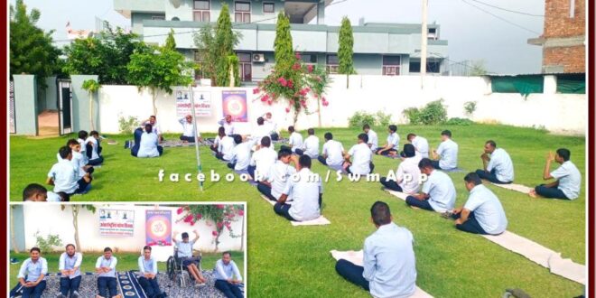 Yash Foundation celebrated 8th International Yoga Day in sawai madhopur