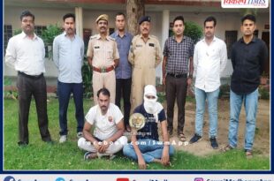 big police action, main accused of robbery of 20 lakhs arrested in sawai madhopur