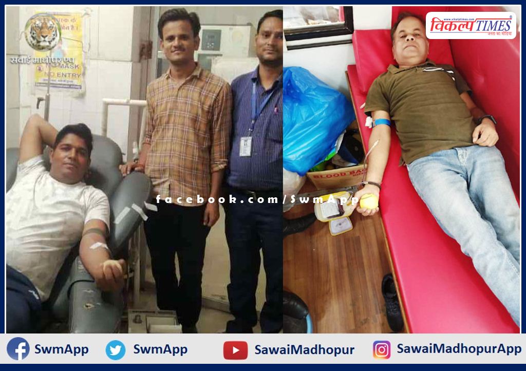 donated life by donating blood in sawai madhopur