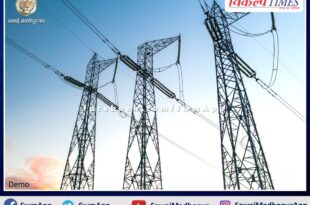 extra control rooms set up for resolve of electrical related complaints in sawai madhopur