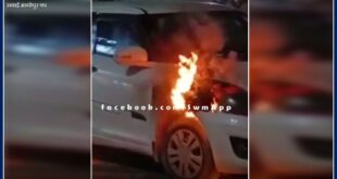 fire in moving car in sawai madhopur