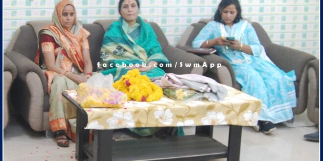 social welfare Board President observed the communication home and old age home in sawai madhopur