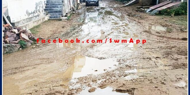 20 percent CC road in sawai madhopur Kherda colonies