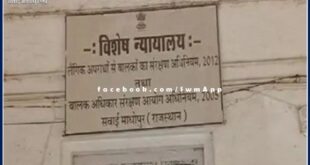 3 years rigorous imprisonment for attempted rape in sawai madhopur