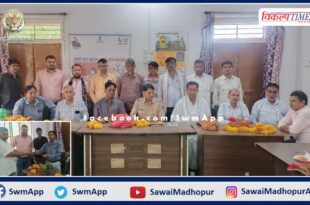 A meeting was held regarding the district convention of IFWJ in Malarna Dungar
