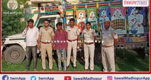 A youth arrested while smuggling cow in sawai madhopur