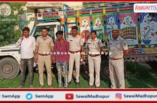 A youth arrested while smuggling cow in sawai madhopur