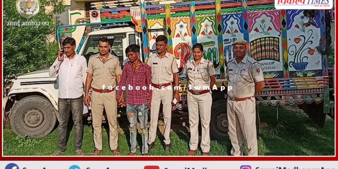 A youth arrested while smuggling cow in sawai madhopur