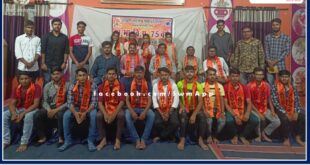 ABVP's city exercise class concluded in sawai madhopur