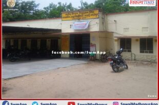 Applications invited for increased seats in Government College sawai madhopur