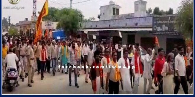 Bonli town remained closed in protest against Kanhaiyalal massacre