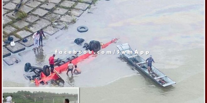 Bus falls into Narmada river in Khalghat, Madhya Pradesh, 13 died in bus accident