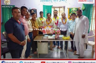 Chauth ka Barwara subdivision meeting of IFWJ held