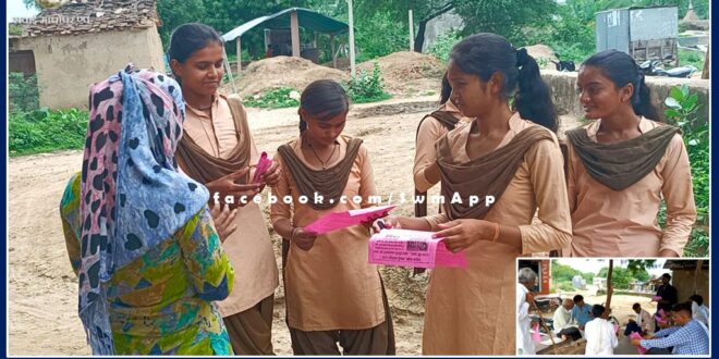 Child line team raising awareness of child protection rights in sawai madhopur