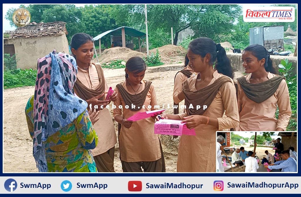 Child line team raising awareness of child protection rights in sawai madhopur