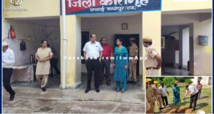 District Authority Chairman took stock of the arrangements by monthly inspection of the district jail