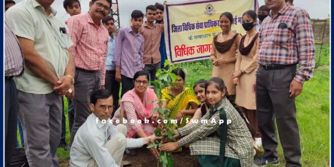 District Authority Secretary Shweta Gupta did plantation in Government School Sahu nagar sawai madhopur