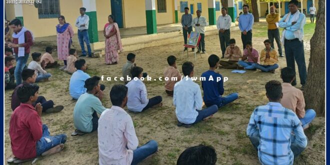 District Education Officers inspected Khirni Government Higher Secondary School