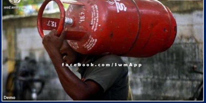 Domestic cylinder prices hiked by Rs 50