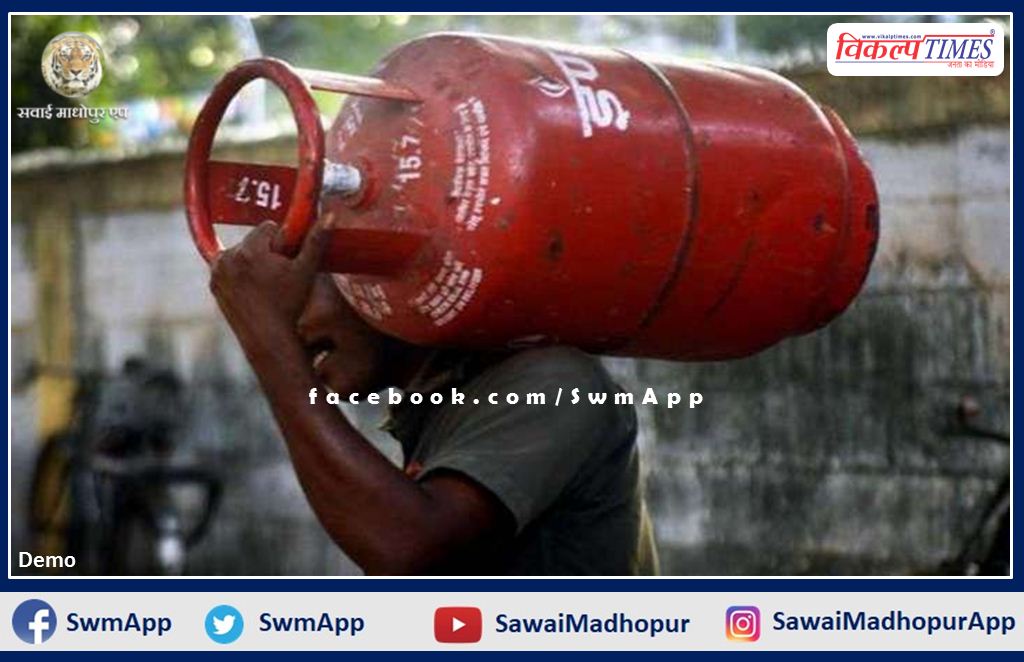 Domestic cylinder prices hiked by Rs 50