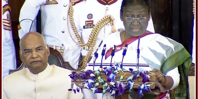 Draupadi Murmu became the 15th President of India