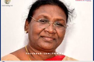 Draupadi Murmu became the 15th President of the india