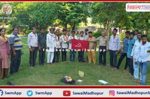 E-rickshaw operator union AITUC formed in sawai madhopur