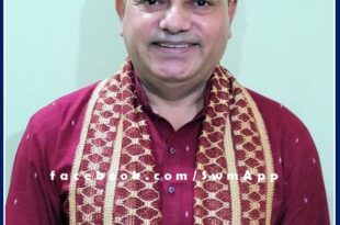 Environment loving awards announced by bharat-Tibetan Cooperation Forum in sawai madhopur