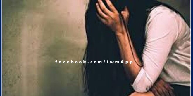 Five star hotel worker of Oberoi Group gang-raped the girl in sawai madhopur