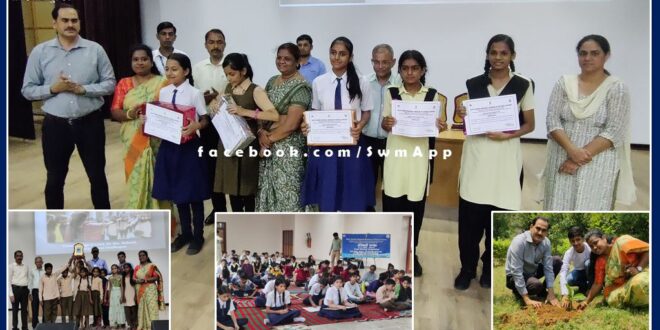 Hariyali week program concludes in Rajiv Gandhi Regional Natural Museum Sawai Madhopur