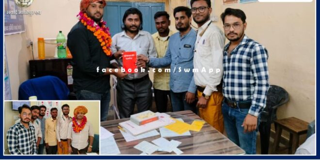 Honored for becoming a Goverment doctor in sawai madhopur