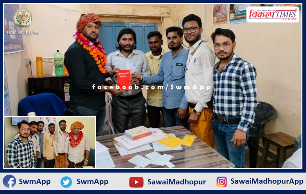 Honored for becoming a Goverment doctor in sawai madhopur