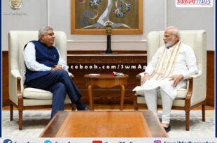 Jagdeep Dhankhar will be NDA's candidate for Vice President of india