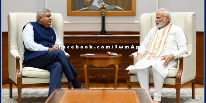 Jagdeep Dhankhar will be NDA's candidate for Vice President of india