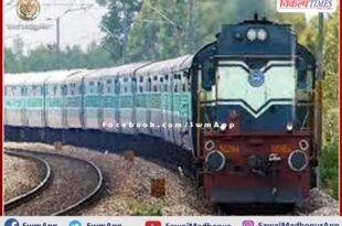 Jodhpur-Bhopal 14813 passenger train will remain canceled even today