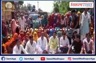MGNREGA workers locked Panchayat Samiti bonli sawai madhopur