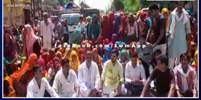 MGNREGA workers locked Panchayat Samiti bonli sawai madhopur
