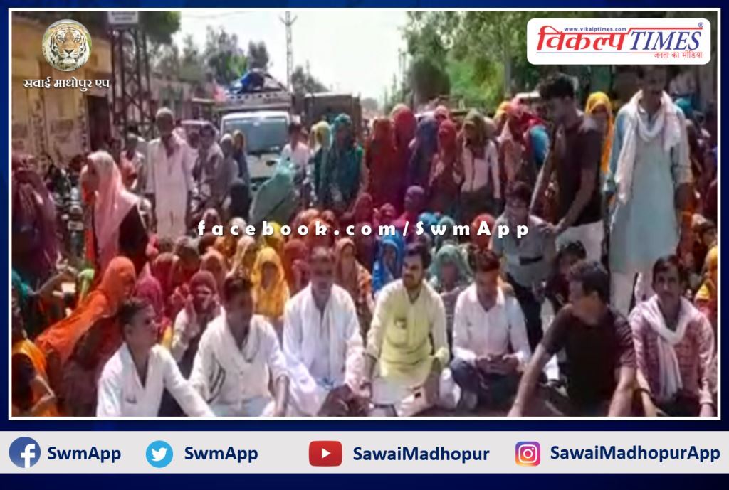MGNREGA workers locked Panchayat Samiti bonli sawai madhopur