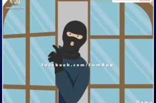 Marble trader's shop was targeted in bonli