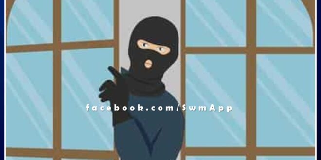 Marble trader's shop was targeted in bonli