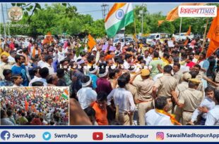 Market Remained Closed, Mass influx gathered in support of Kanhaiyalal in sawai madhopur