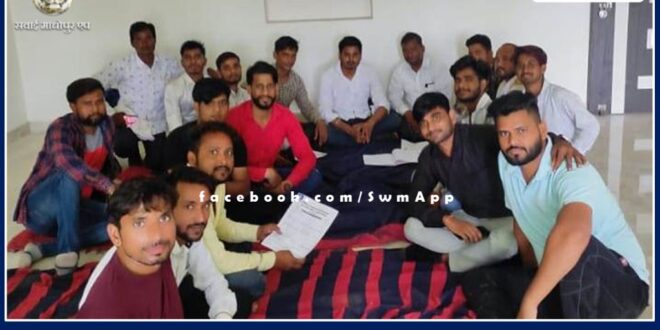 Meeting concluded regarding Regar Samaj Pratibha Samman ceremony in sawai madhopur