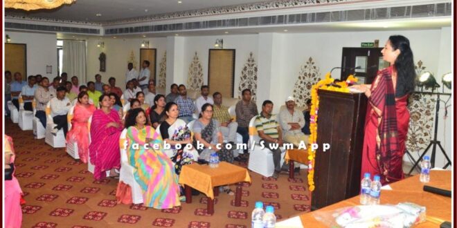 Mera Zila Mera Abhiman Award Ceremony by Archana Meena Sawai Madhopur