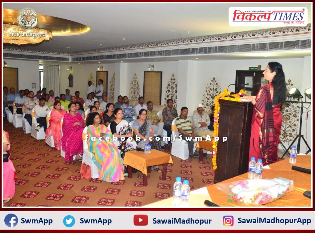 Mera Zila Mera Abhiman Award Ceremony by Archana Meena Sawai Madhopur