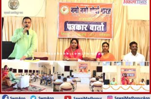 Namo Namo Morcha India is continuously working towards nation building - Dr. Madhumukul Chaturvedi