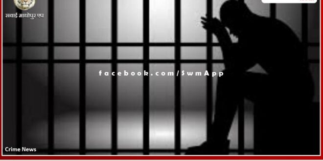 Nineteen accused arrested in sawai madhopur