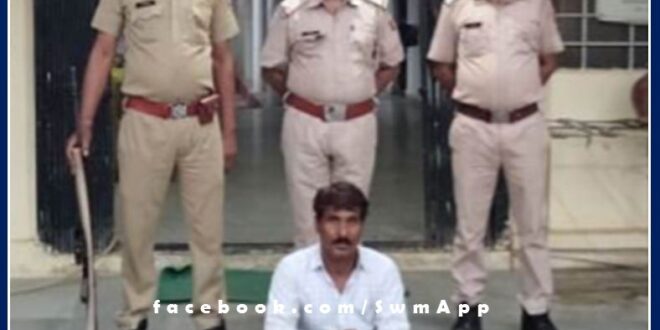One accused in theft arrested in sawai madhopur