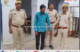 One accused of robbery from pickup driver arrested in bonli