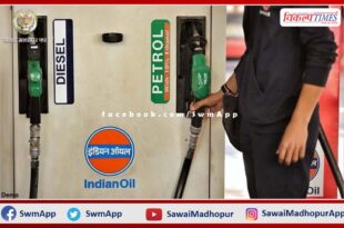 Petrol and diesel prices remained stable today in jaipur