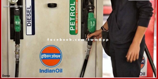 Petrol and diesel prices remained stable today in jaipur